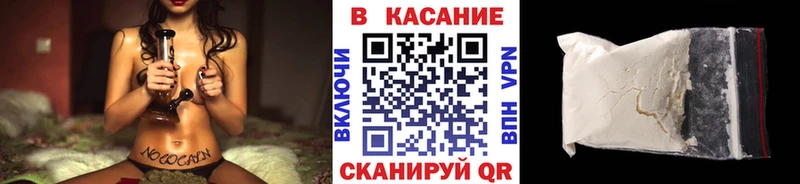 Наркошоп купить ГАШ  Метамфетамин  А ПВП  Псилоцибиновые грибы  Меф  Каннабис  Елизаветинская
