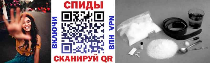 Купить закладки  Елизаветинская  АМФ Premium 