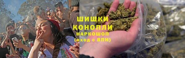 марки lsd Алзамай