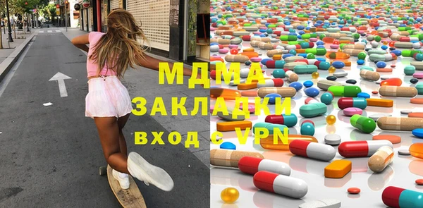 марки lsd Алзамай