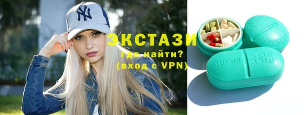 соль курить ск Алексеевка