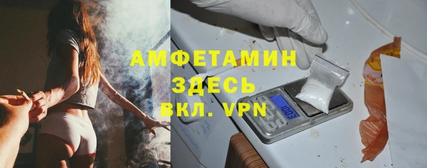 соль курить ск Алексеевка