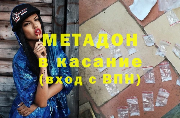 соль курить ск Алексеевка