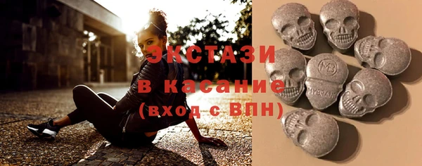 соль курить ск Алексеевка