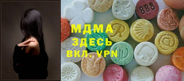 марки lsd Алзамай