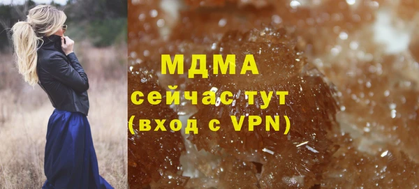 марки lsd Алзамай