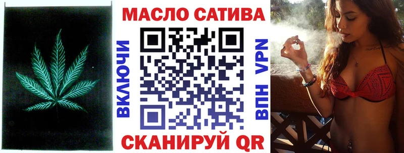 Дистиллят ТГК концентрат Елизаветинская